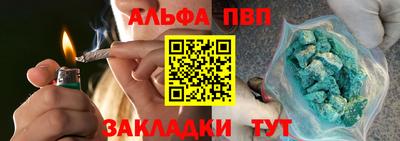 скорость mdpv Балашиха