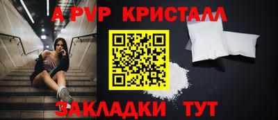 кокаин VHQ Конаково