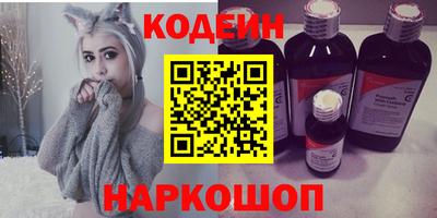 скорость mdpv Балашиха