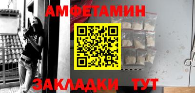 кокаин VHQ Конаково