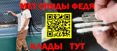 ГАЛЛЮЦИНОГЕННЫЕ ГРИБЫ Коммунар