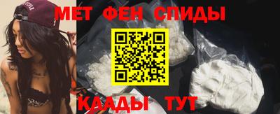 кокаин VHQ Конаково