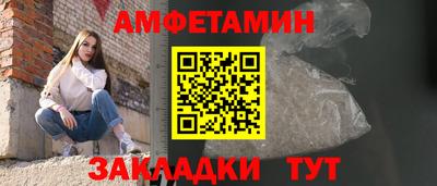 ГАЛЛЮЦИНОГЕННЫЕ ГРИБЫ Коммунар