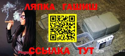 ГАЛЛЮЦИНОГЕННЫЕ ГРИБЫ Коммунар