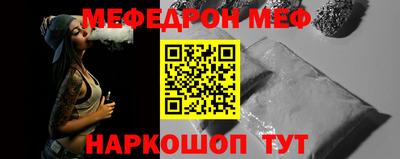 ГАЛЛЮЦИНОГЕННЫЕ ГРИБЫ Коммунар