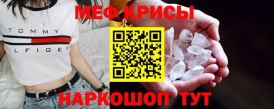 скорость mdpv Балашиха