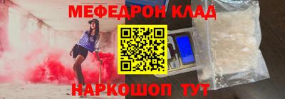 кокаин VHQ Конаково