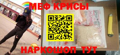 сатива Балаково