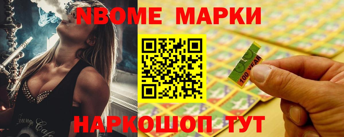 LSD-25 экстази кислота  Ростов-на-Дону  LSD-25 экстази кислота 