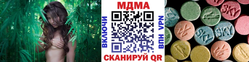 MDMA кристаллы mega ссылки Ростов-на-Дону