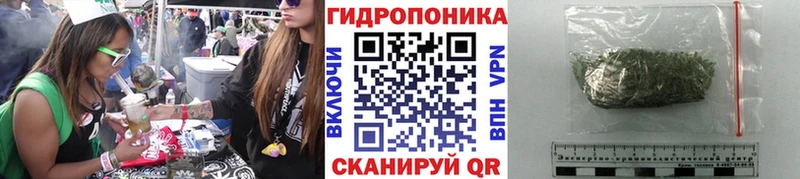 kraken сайт Ростов-на-Дону Конопля SATIVA & INDICA купить
